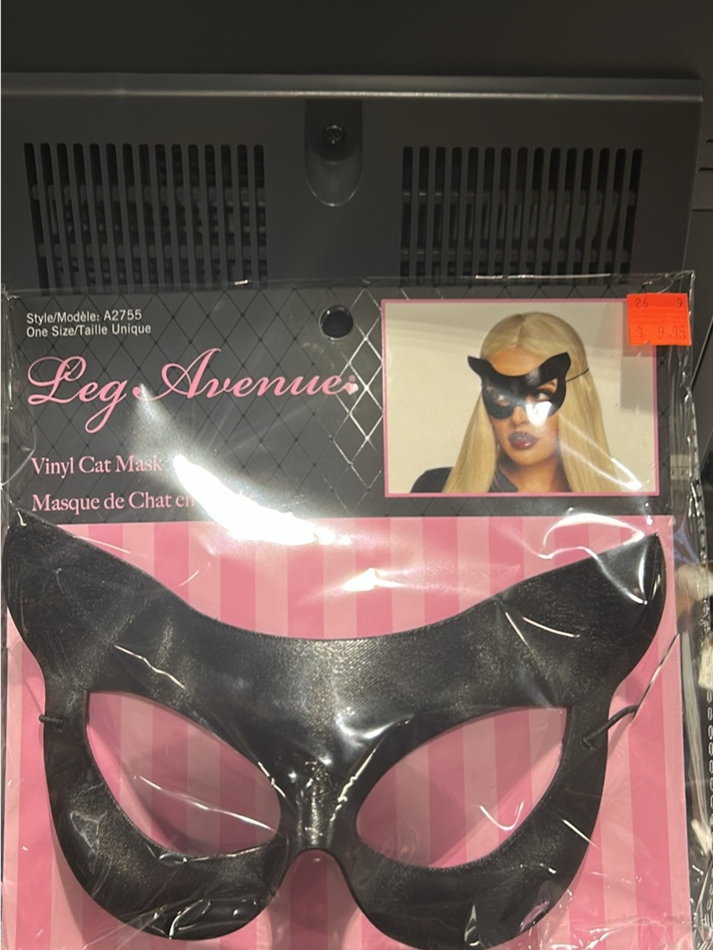 Leg Avenue Black Vinyl Cat Eye Mask - Shiny Black Costume Accessory